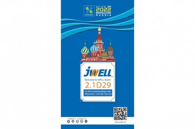 JWELL Ontmoet je op de Russische internationale rubber- en kunststofbeurs Interplastica2022
