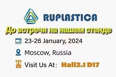 Focus op Rusland, Jwell heeft een schitterende toekomst