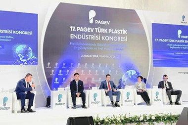 JWELL Machinery heeft de internationale prijs gewonnen, wat de wereldwijde ontwikkelingskracht onderstreept