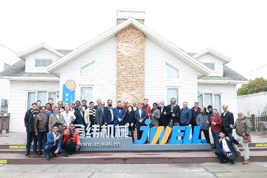 De Bombay Industrial Association of India brengt een bezoek aan Suzhou Jwell Machinery voor een uitwisselingsbezoek.